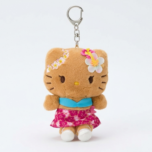 Hula Kitty Keychain