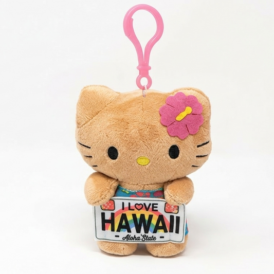 Hawaii Kitty Keychain
